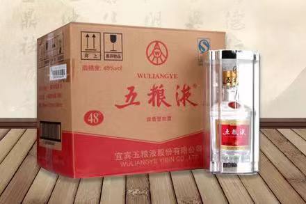梅州五粮液回收